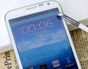 ซัมซุง เตรียมส่ง Samsung Galaxy Note 7 ขนาด 7 นิ้ว ต่อกร iPad mini (ไอแพด มินิ) กับรหัสปริศนา GT-N5100