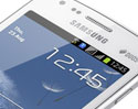 ซัมซุงเตรียมปล่อย Samsung Galaxy Grand Duos สมาร์ทโฟน จอ 5 นิ้ว รองรับ 2 ซิม ต้นปีหน้า