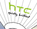 เอชทีซีส่ง HTC Privilege ต้อนรับเดือนแห่งความสุขมอบส่วนลด และสิทธิพิเศษมากมายให้สาวกเอชทีซีไปฉลองส่งท้ายปี