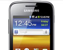 Samsung เตรียมเปิดตัว Samsung Galaxy Young Duos สมาร์ทโฟนรุ่นเล็ก ในงาน MWC 2013 ปีหน้า