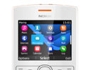 โนเกียเปิดตัว Nokia Asha 205 สองซิม พร้อมฟังก์ชั่นใหม่ Slam ที่ให้คุณแชร์ข้อมูลได้ทันใจ