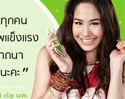 WeChat ต้อนรับเทศกาลปีใหม่ เชิญชวนผู้ใช้ร่วมส่งความสุข ผ่านวิดีโอคลิป