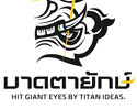 “บาดตายักษ์” เปิดตัว 2 แอพพลิเคชั่น...สุดเกรียน!! ในงาน Thailand Game Show 2013