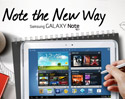 [CES 2013] Samsung เปิดตัว Samsung Galaxy Note 10.1 รุ่นรองรับ LTE บนเครือข่าย Verizon