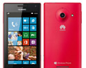[CES 2013] Huawei ลุยตลาด Windows Phone เปิดตัว Ascend W1 มือถือ Windows Phone 8 ตัวแรกของค่าย