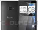 หลุดภาพ พร้อมสเปค HTC M7 เครื่องจริง ?