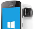 โนเกีย เตรียมปล่อย Nokia EOS วินโดว์โฟน ที่มาพร้อมกล้องความละเอียด 38 ล้านพิกเซล ในปีนี้ [ข่าวลือ]