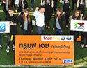 ทรูมูฟ เอช ยกขบวนสมาร์ทดีไวซ์และแท็ปแล็ตทุกแพลตฟอร์มบุกงาน Thai Mobile Expo 2013 จัดเต็มโปรโมชั่น พ่วงแพ็กเกจพิเศษให้เลือกเพียบ ตอบสนองทุกไลฟ์สไตล์