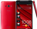 HTC Butterfly Red Edition ครั้งแรกในเมืองไทยที่งาน “Thailand Mobile Expo 2013” 7-10 กุมภาพันธ์ 2556 ณ บูธ เอชทีซี, ทีจีโฟนและ เจมาร์ท