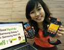 เอไอเอส ให้ลูกค้าชิงมือถือ Samsung Galaxy Y และ Samsung Hero 3G ฟรี! ทุกวัน ตลอดเดือนแห่งความรัก