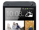ภาพหลุด HTC One (HTC M7) สีดำ