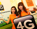 ทรูมูฟ เอช โชว์ศักยภาพผู้นำเทคโนโลยี 4G รายแรก และ 3G ที่ดีที่สุด (First 4G, Best 3G) ให้สัมผัสประสบการณ์ 4G จริง ครั้งแรกจากทรูมูฟ เอช ที่สยามพารากอน 21-24 ก.พ.นี้