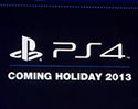 PlayStation 4 เปิดตัวแล้ว ! พร้อมเผย สเปค PS4 แต่ยังไม่มีเครื่องจริงมาแสดง 