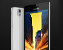 [MWC 2013] Huawei เปิดตัว Huawei Ascend P2 แอนดรอยด์โฟน หน้าจอ 4.7 นิ้ว รองรับ LTE