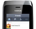 LINE เตรียมออกแอพพลิเคชั่น สำหรับ Nokia Asha ในเดือนมีนาคมนี้