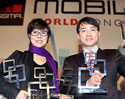 สมาร์ทโฟนซัมซุงได้รับรางวัลระดับโลกจากงาน โมบายล์ เวิลด์ คองเกรส 2013