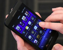 BlackBerry Z10 ปรับราคาลงจากเดิมเล็กน้อย ในอังกฤษ