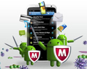 McAfee ส่ง McAfee Application Control ปกป้องสมาร์ทโฟนของคุณ ให้ปลอดภัยมากยิ่งขึ้น