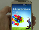 Samsung Galaxy S IV (S4) วางจำหน่าย 26 เมษายนนี้