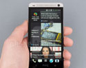 [รีวิว] HTC One สมาร์ทโฟนตัวเด่น ด้วยหน้าจอแบบ Full HD และเทคโนโลยี UltraPixel Camera