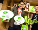 “WeChat” จับมือ “ทูสปอต” จัดหนักส่งอีโมติคอนคาแรคเตอร์การ์ตูนสุดฮิต บลัดดี้บันนี่, อันสลีปชีป, บิสกิต และพีโฟร์ ให้ดาวน์โหลดฟรี!