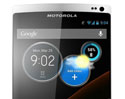 เผยภาพเรนเดอร์ Motorola X Phone คาด มาพร้อมหน้าจอ 4.7 นิ้ว และกันน้ำได้