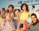 โซนี่ เปิดศักราชรุกตลาดดิจิตอลอิมเมจจิ้ง เปิดตัวกล้อง NEX-3N และ 58 รับตลาดมือใหม่โต มาพร้อมลูกเล่นใหม่ ให้การถ่ายภาพเป็นเรื่องง่าย และสนุกกว่าที่เคย ด้วยคุณภาพระดับมืออาชีพ