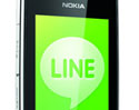Nokia Asha สามารถดาวน์โหลดแอพพลิเคชั่น LINE ได้แล้ววันนี้