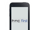 ภาพหลุด HTC First มือถือที่คาดว่าเป็น Facebook Phone