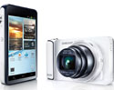 ผลการประกาศรายชื่อผู้ชนะในกิจกรรม Samsung Galaxy Camera