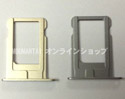 ภาพหลุด ถาดซิมการ์ด iPhone 5S (ไอโฟน 5S) มีให้เลือก 2 สี เทา และ ทอง