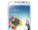 ซัมซุง เปิดตัว Samsung Galaxy S4 I9502 รุ่นรองรับ 2 ซิมการ์ด ในจีน