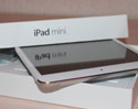iPad mini เตรียมลดยอดการส่งออกลง ในอีกเดือนสองเดือนข้างหน้านี้ [ข่าวลือ]