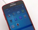 ภาพหลุด Samsung Galaxy S4 Active สมาร์ทโฟนกันน้ำ กันฝุ่นได้ คาดเปิดตัวในเร็วๆ นี้