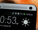 HTC One รุ่นปรับปรุง รัน Pure Android และหน้าจอใหญ่ขึ้น เตรียมเปิดตัวในเร็วๆ นี้ [ข่าวลือ]