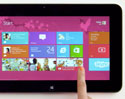 ไมโครซอฟท์ ส่งโฆษณาชิ้นใหม่ของ Dell XPS 10 แอบจิก iPad เล็กน้อย