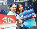 แฮปปี้จับมือซิตี้แบงก์ จัดแคมเปญ “โบนัสสองต่อ เติมเงินแฮปปี้ผ่าน Citibank Online” มอบโบนัสค่าโทรเพิ่มสูงสุดกว่า 30%