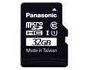 พานาโซนิค เปิดตัว micro SDHC พันธุ์อึด กันน้ำ กันความร้อน กันรังสี