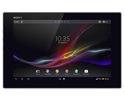 โซนี่ ท้าชม Xperia Tablet Z แท็บเล็ตกันน้ำได้ และบางที่สุด พร้อมความบันเทิงอีกเพียบ 