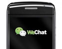 WeChat เวอร์ชั่น 2.5 สำหรับ BlackBerry