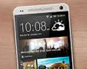 เผยสเปค HTC One Mini จาก GFX Bench ก่อนเปิดตัวในยุโรป 3 สิงหาคมนี้
