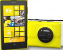 เผยภาพเรนเดอร์ Nokia Lumia 1020 (Nokia EOS) มีให้เลือก 3 สี พร้อม สเปคบางส่วน