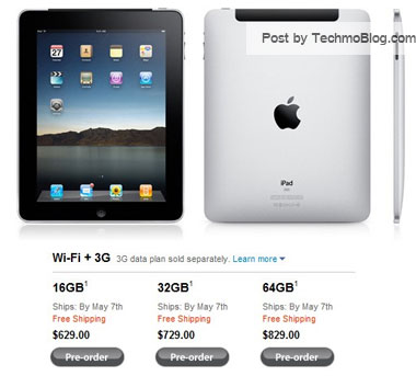 ประกาศขาย iPad 3G