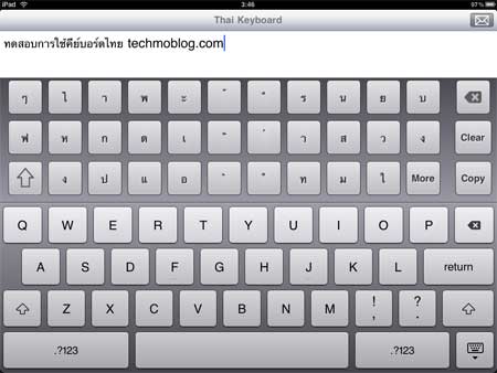 มี keyboard thai ซ้อนบน keyboard ภาษาอังกฤษ