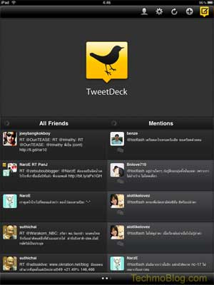 TweetDeck for iPad