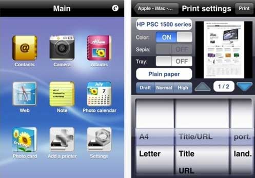 app-eprint