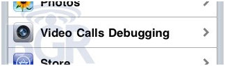 iphone_4g_video_call_02 iphone_4g_video_call_02
