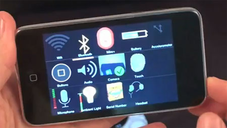 หน้า User Interface ที่แปลกประหลาด ไม่เหมือน iPhone OS ที่ใช้ใน iPod Touch G3