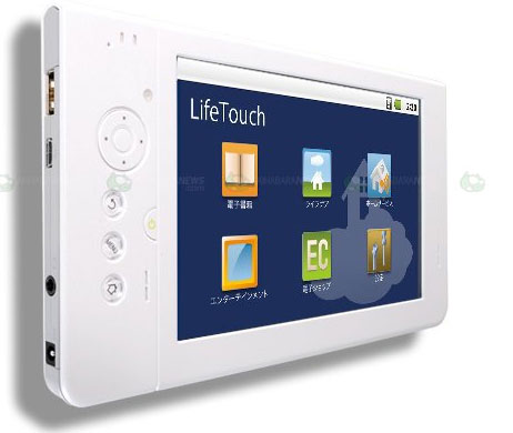 android_tablet_nec
