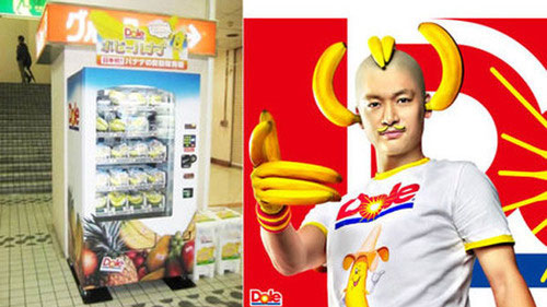 banana-vending-machine